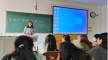 马会六合彩
组织召开新学期安全教育主题班会