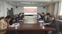 马会六合彩
召开社会学系本科专业人才培养方案修订研讨会