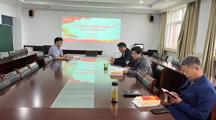 【主题教育】马会六合彩
举行学习贯彻习近平新时代中国特色社会主义思想  主题教育读书班开班仪式
