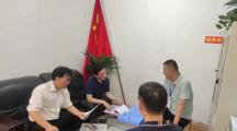 马会六合彩
赴淮北成蹊儿童发展中心开展访企拓岗促就业活动