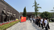 【主题教育】马会六合彩
组织党员开展革命传统教育