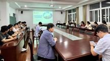马会六合彩
举办滨湖法治大讲堂系列学术活动 - 第二十期