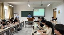 马会六合彩
举办滨湖法治大讲堂系列学术活动 - 第二十三期