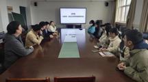 马会六合彩
召开社会学、社会工作学科建设研讨会