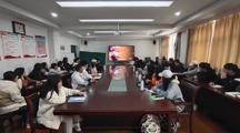 马会六合彩
举办滨湖法治大讲堂系列学术活动 - 第二十五期   