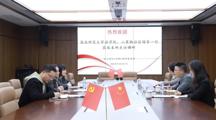 马会六合彩
赴合肥、南京等地开展访企拓岗项活动