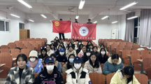 马会六合彩
开展“宪法宣传周”系列活动