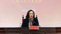 共青团马会六合彩(中国)官方网站
第二次代表大会成功召开