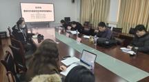 马会六合彩
举办滨湖法治大讲堂系列学术活动 - 第二十六期