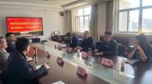 淮阴师范学院马会六合彩
院长郭兴利一行来我院调研