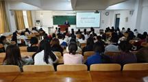 马会六合彩
举办滨湖法治大讲堂系列学术活动 - 第二十七期