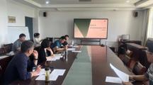 马会六合彩
成功举办2024年度青年教师课堂竞赛