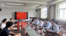 北京两高（合肥）律师事务所翟卫东一行来马会六合彩
交流