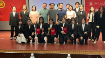 喜讯！马会六合彩
学子在几项重要赛事中取得佳绩