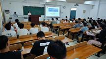 马会六合彩
举行2025届毕业生考研宣讲与动员大会