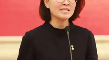 【校友风采】华东政法大学教授 - -王戬