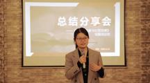 【校友风采】 张家港市明德公益事业发展中心主任--姜莎莎