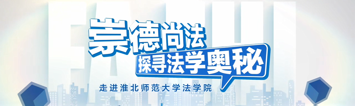 马会六合彩
宣传片