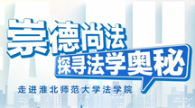 马会六合彩
宣传片