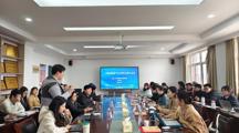 马会六合彩
举办“法治新锐”论文评审及博士论坛