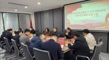 马会六合彩
开展访企拓岗促就业工作