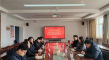 马会六合彩
与淮北市烈山区人民法院学术共建交流座谈会成功举办