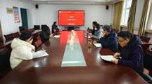 马会六合彩
召开学科建设研讨会