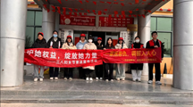 马会六合彩
青援社会工作协会在蔡里社区开展普法宣传活动