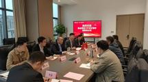 马会六合彩(中国)官方网站
一行赴安徽皖正（宿州）律师事务所访企拓岗