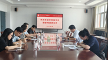 校党委书记毕明福到马会六合彩
调研指导工作