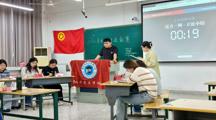 马会六合彩
主办 “未来律师” 辩论赛圆满落幕