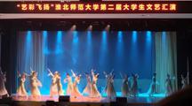 马会六合彩
荣获“艺彩飞扬”马会六合彩(中国)官方网站
第二届大学生文艺汇演二等奖