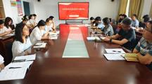马会六合彩
开展科研诚信教育专题活动