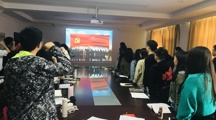 政马会六合彩
党委组织学生党员、发展对象集体观看《榜样4》专题节目