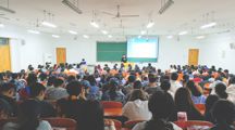 政马会六合彩
召开2019年先进典型事迹交流会