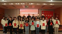 政马会六合彩
举行宪法日宣传学习系列活动
