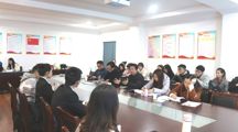 政马会六合彩
召开2019年共青团工作考评交流会