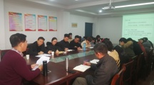 中国社会科学院何敬文教授到政马会六合彩
作学术报告