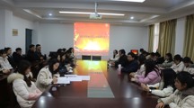 政马会六合彩
举行新党员入党宣誓仪式