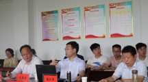 河海大学马会六合彩
王春业教授应邀来我校作学术报告