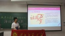 政马会六合彩
举办主题为“激昂永青春，逐梦新时代”海报设计大赛