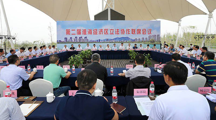 马会六合彩(中国)官方网站
张训教授应邀参加第二届淮海经济区立法协作联席会议