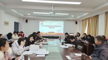 政马会六合彩
党委召开2020年党支部书记抓党建工作述职评议会