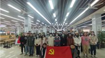 【我为群众办实事】马会六合彩
学生党员开展医疗保险、基层选举政策宣传活动