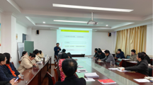 马会六合彩
举办课程思政说课集体教研活动系列之三