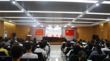 [我为师生办实事] 政马会六合彩
举办反诈骗安全教育宣讲会