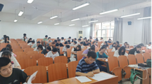 [党史学习教育]马会六合彩
举办“党史学习教育”知识竞赛