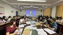 马会六合彩
组织师生集体收看习近平法治思想专场报告会
