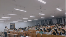 大学新生的“心”起点——马会六合彩
2021级新生心理适应讲座