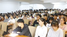马会六合彩
举行2021级新生入学教育动员大会